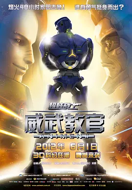 国产第一区二区三区在线观看